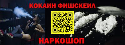винт Пугачёв