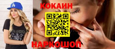 винт Пугачёв