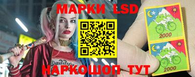 синтетический гашиш Пыть-Ях