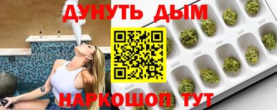 винт Пугачёв