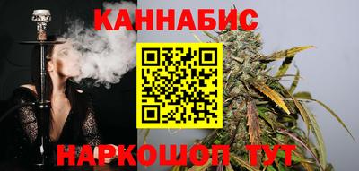 синтетический гашиш Пыть-Ях