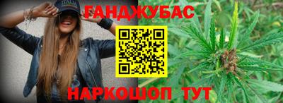 MESCALINE Пушкино