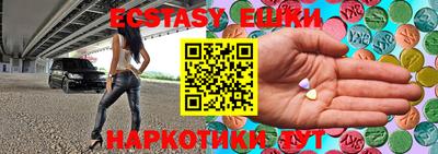 MESCALINE Пушкино