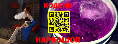 винт Пугачёв