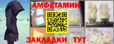 MESCALINE Пушкино