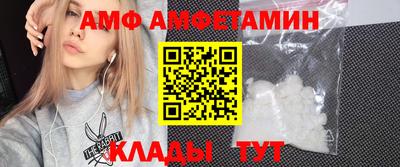 MESCALINE Пушкино