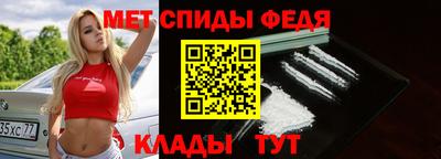 винт Пугачёв