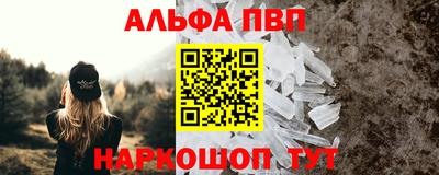 MESCALINE Пушкино