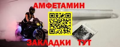 MESCALINE Пушкино