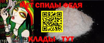 винт Пугачёв