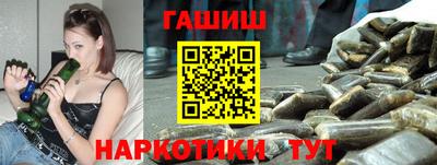 MESCALINE Пушкино