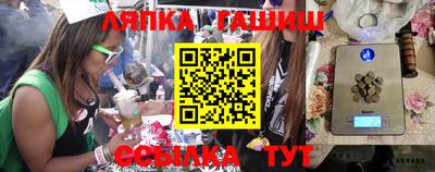 MESCALINE Пушкино