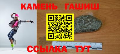 MESCALINE Пушкино