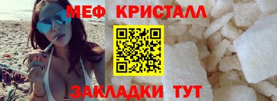 синтетический гашиш Пыть-Ях