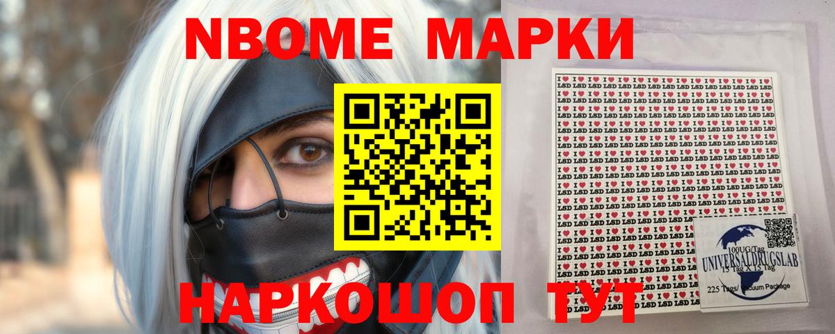 ЛСД экстази ecstasy Сафоново