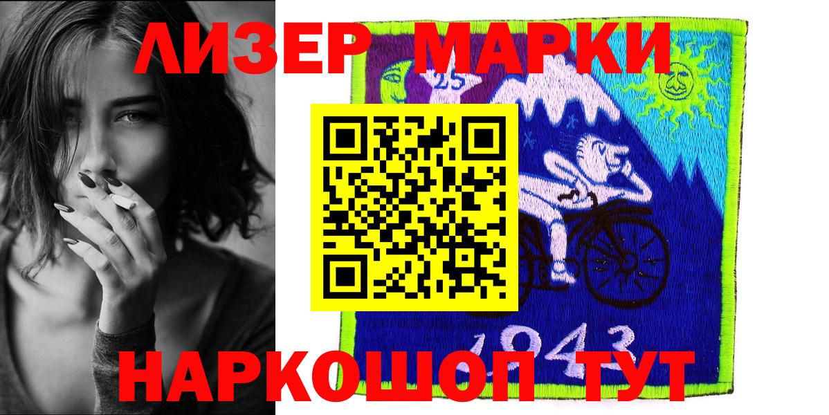 APVP Сафоново